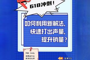 ?我团队史第三次小组赛全胜！谁是你心中的本场最佳？